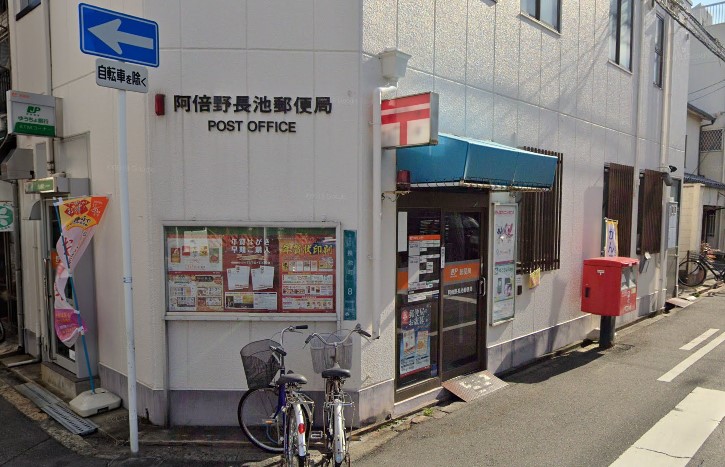 ソミュール南栄の周辺写真