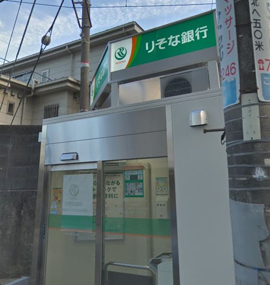 銀行　【無人ATM】りそな銀行 夙川駅前出張所 無人ATM（銀行）まで608m