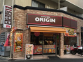 飲食店　キッチンオリジン 淡路店（飲食店）まで457m