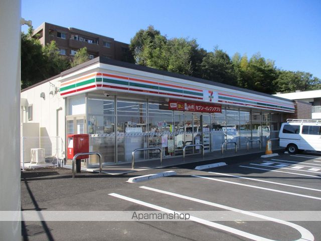コンビニ　セブンイレブン（コンビニ）まで468m