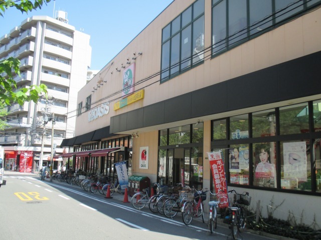 スーパー　阪急ファミリー同心店（スーパー）まで285m