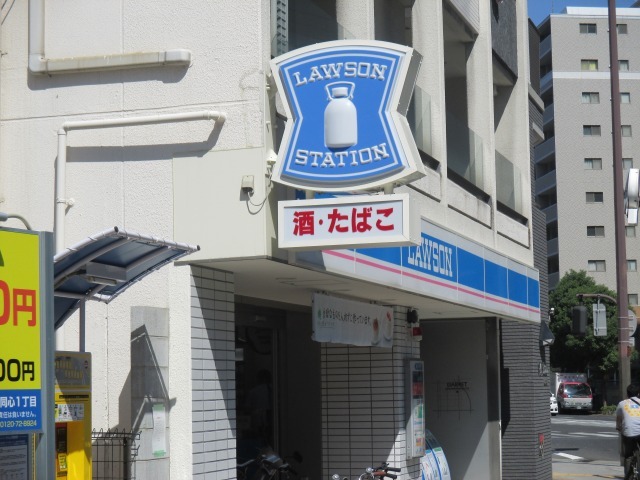 コンビニ　ローソン同心一丁目店（コンビニ）まで210m