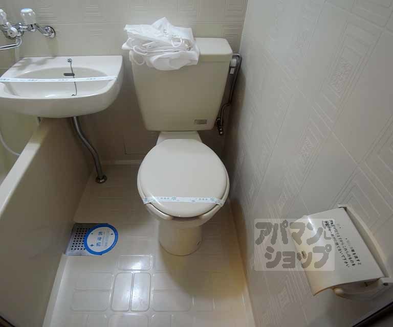 K’s HOUSEIIのトイレ写真