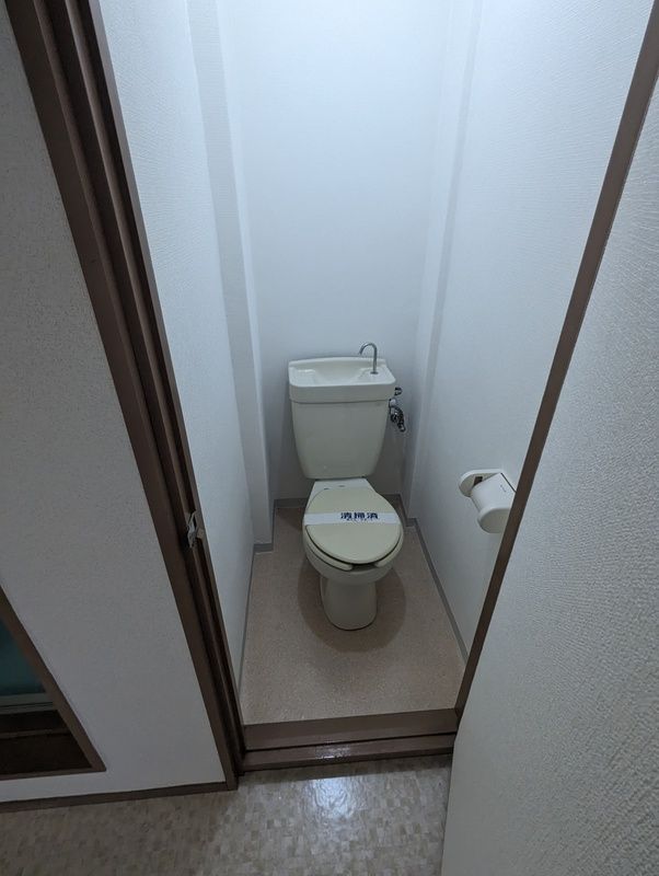 トイレ　※参考写真