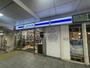コンビニ　ローソン HA阪急茨木店（コンビニ）まで416m