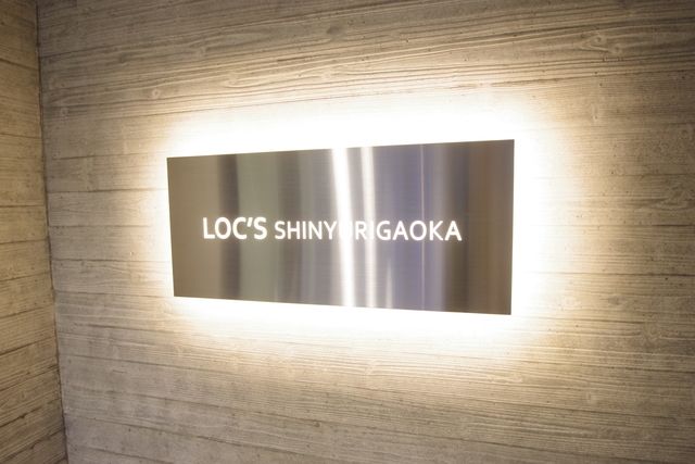 その他　★お問い合わせ・ご来店はタウンハウジング町田店まで★