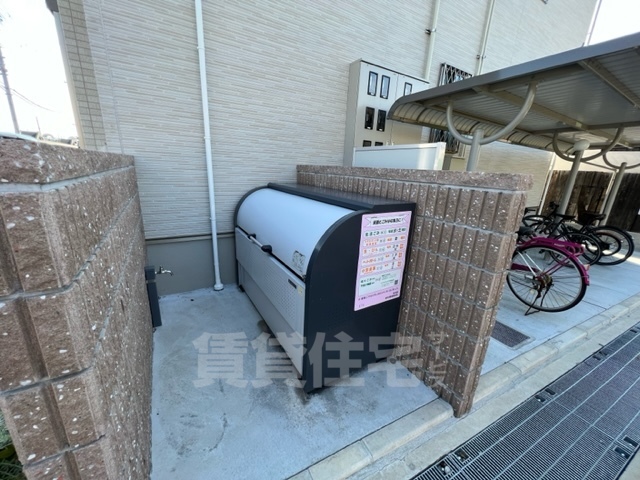 南海高野線 初芝駅 徒歩17分 2階建 築5年のその他写真