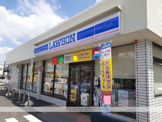 コンビニ　ローソン東貝沢店（コンビニ）まで220m