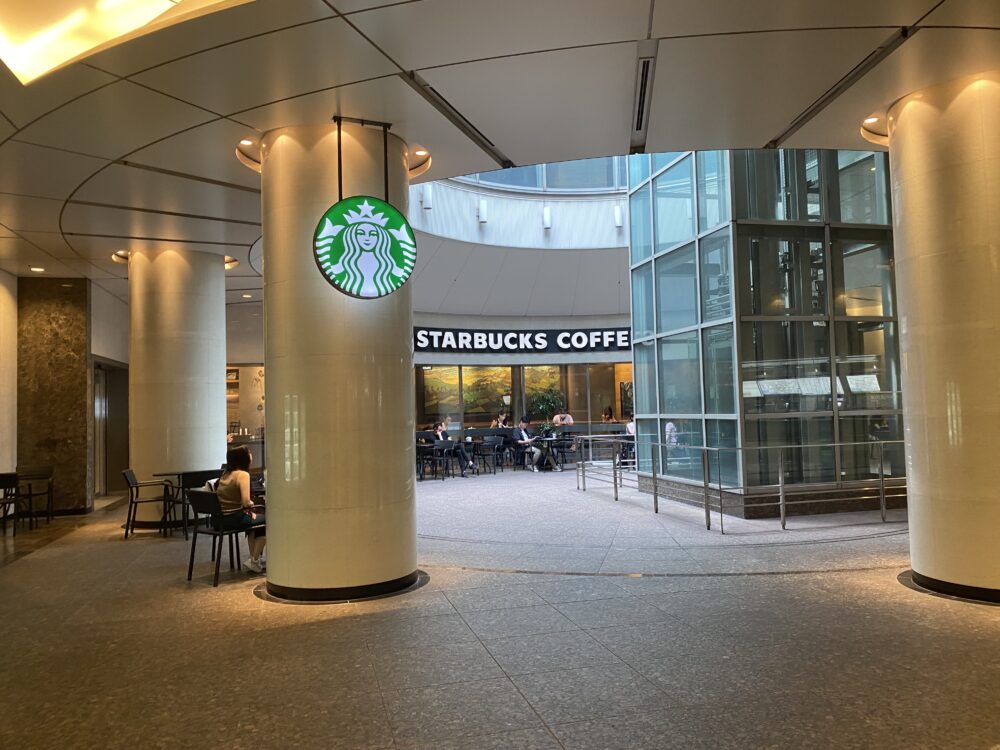 飲食店　スターバックスコーヒー山王パークタワー店（飲食店）まで359m