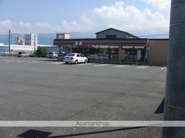 コンビニ　セブンイレブン塩尻吉田原店（コンビニ）まで250m
