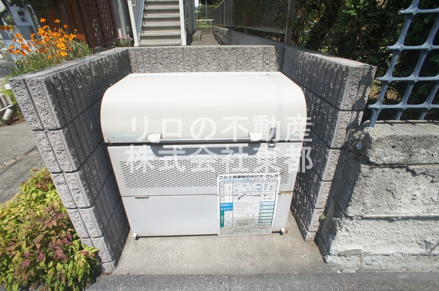 小田急線 喜多見駅 徒歩10分 2階建 築18年の外観写真