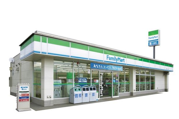 コンビニ　ファミリーマート府中第二インター店（コンビニ）まで336m