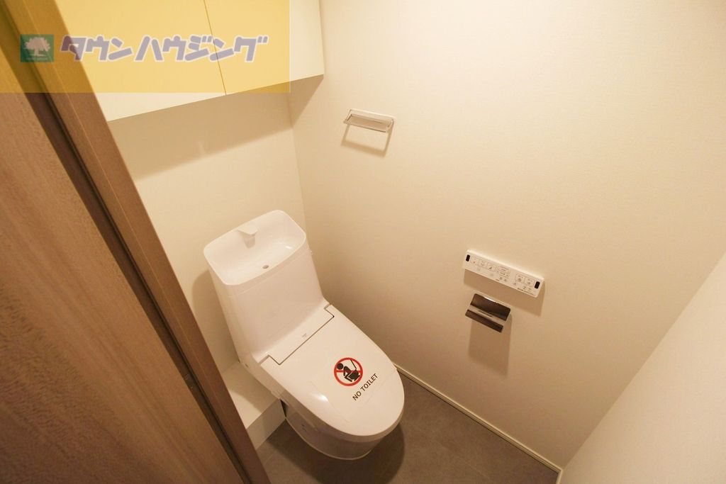 トイレ　トイレ