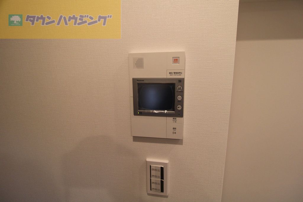 セキュリティ　設備
