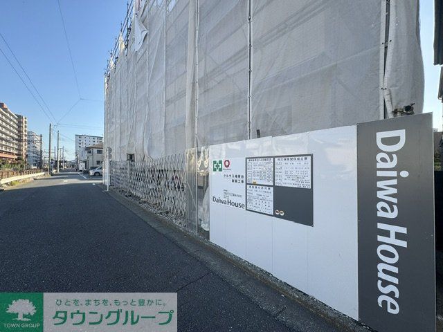 ケルサス湘南台のその他写真