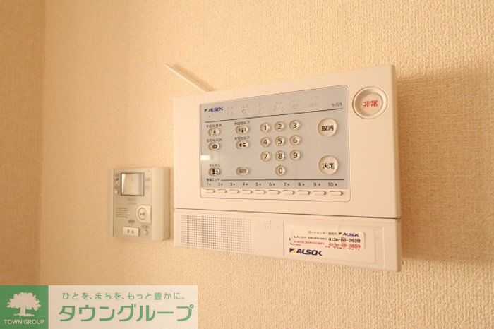 セキュリティ