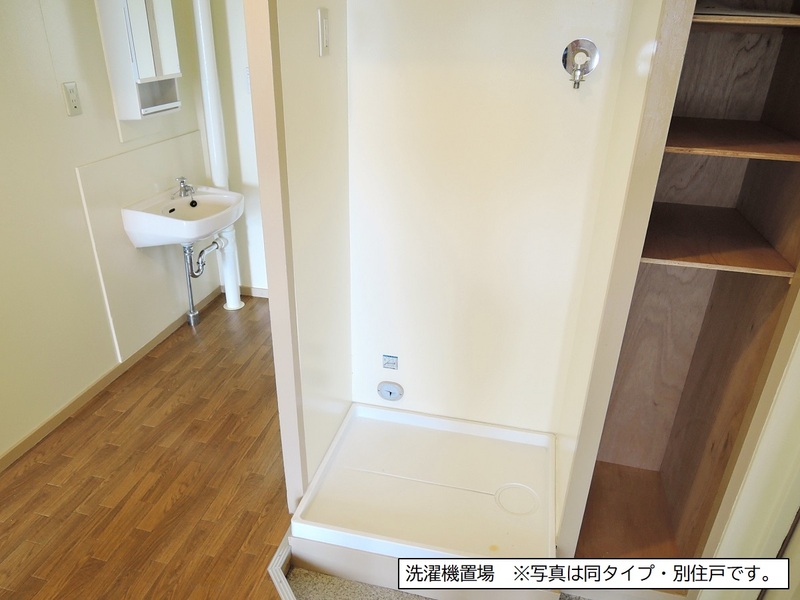 その他設備　★室内洗濯機置場★