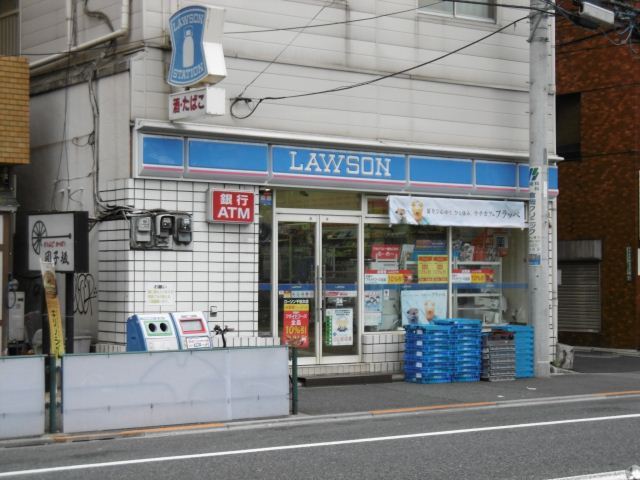 コンビニ　ローソン　千駄木店（コンビニ）まで220m