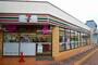コンビニ　セブンイレブン横浜大口通店（コンビニ）まで257m