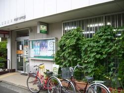 郵便局　横浜入江郵便局（郵便局）まで253m