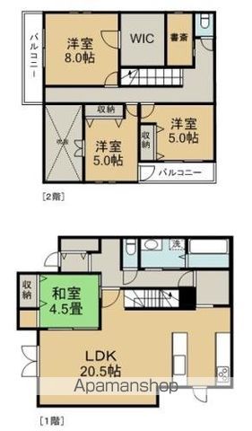 熊本市電健軍線 健軍町駅 徒歩25分 2階建 築22年の間取り写真