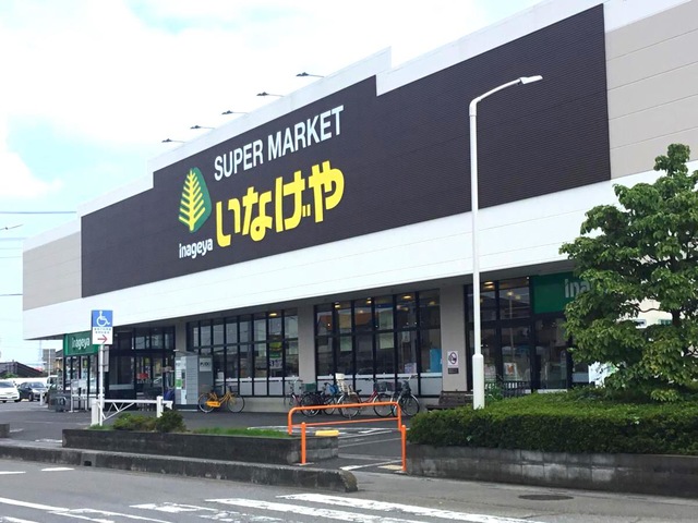 ＪＲ高崎線 上尾駅 徒歩33分 2階建 築1年の周辺写真