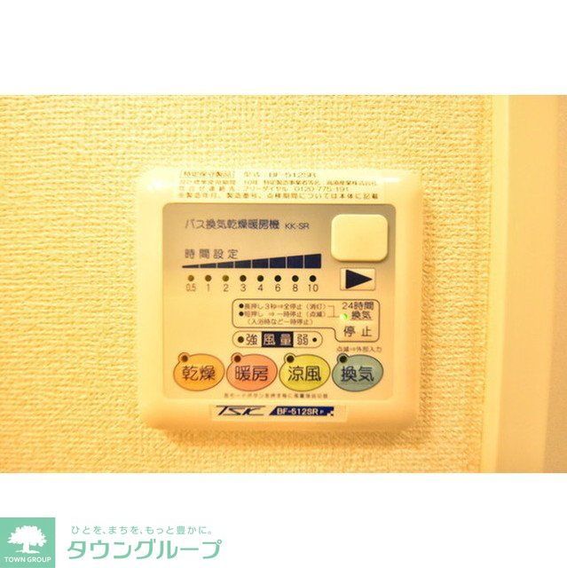 メインステージ亀戸IIのその他写真