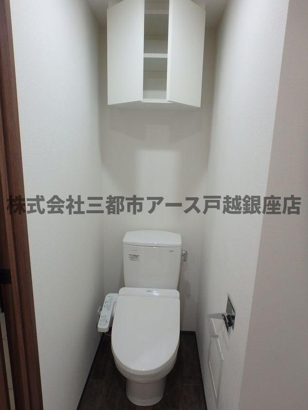 トイレ　ジーベック馬込