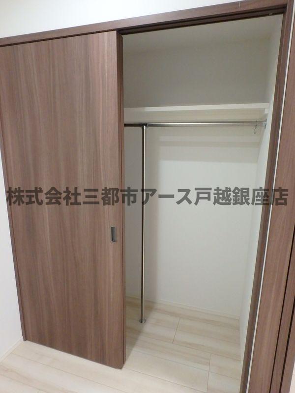 収納　ジーベック馬込