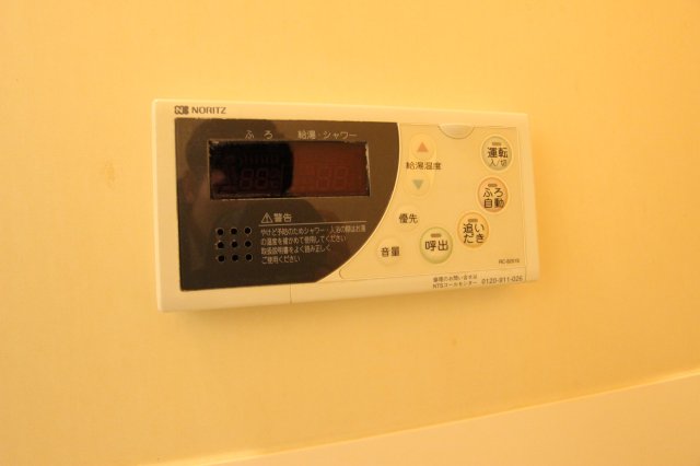 その他設備　参考写真です。現況優先。