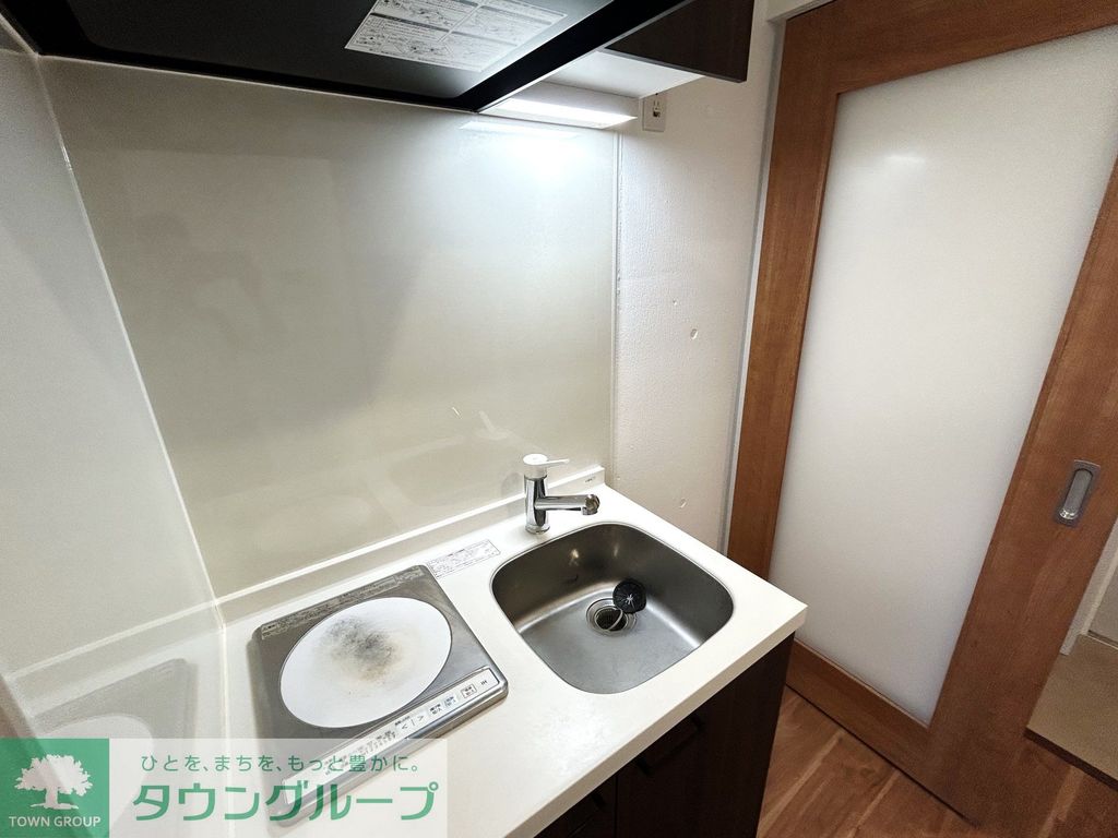キッチン　※別部屋参照