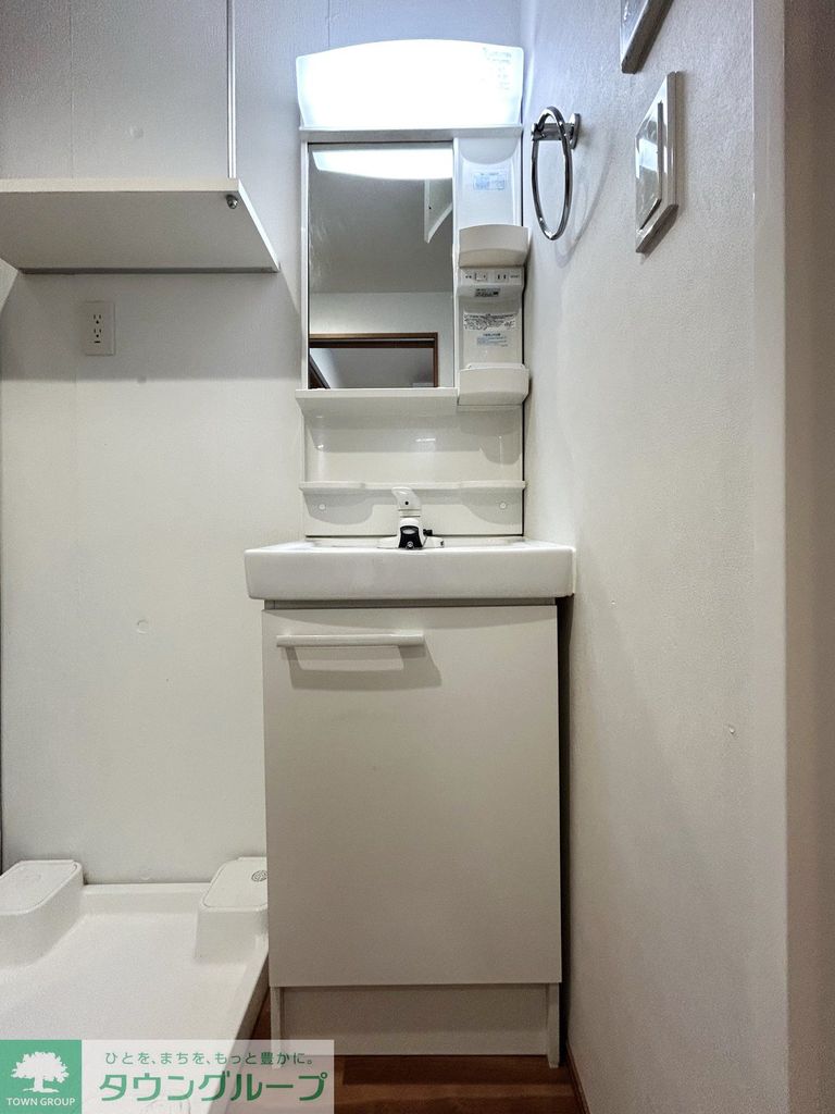 洗面設備　※別部屋参照