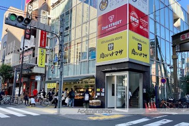 スーパー　肉のハナマサ　亀戸店（スーパー）まで155m