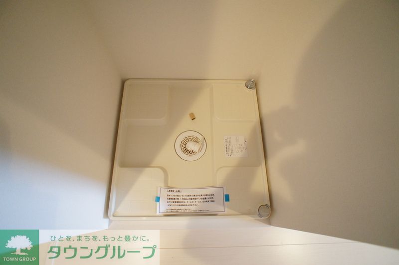 その他設備　洗濯機置き場