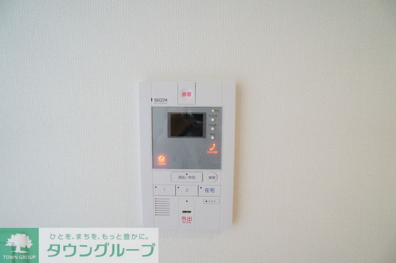 セキュリティ　セコム