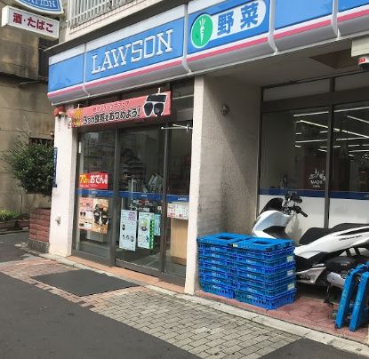 コンビニ　ローソン木場公園店（コンビニ）まで315m