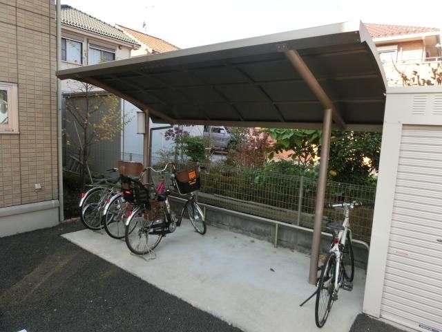 その他共有部分　屋根付き駐輪場