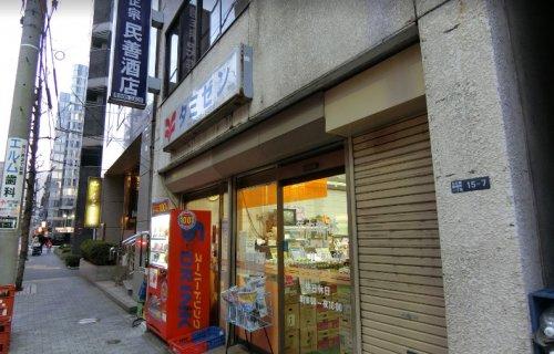 コンビニ　マイチャミー民善商店（コンビニ）まで69m