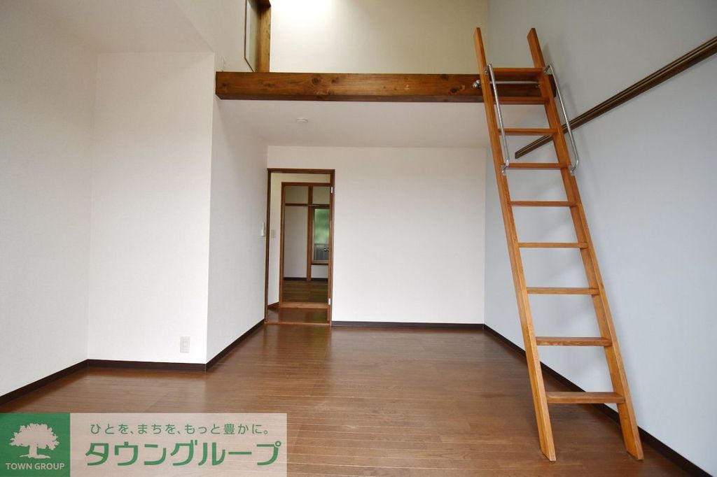 その他部屋・スペース　リビング/居室