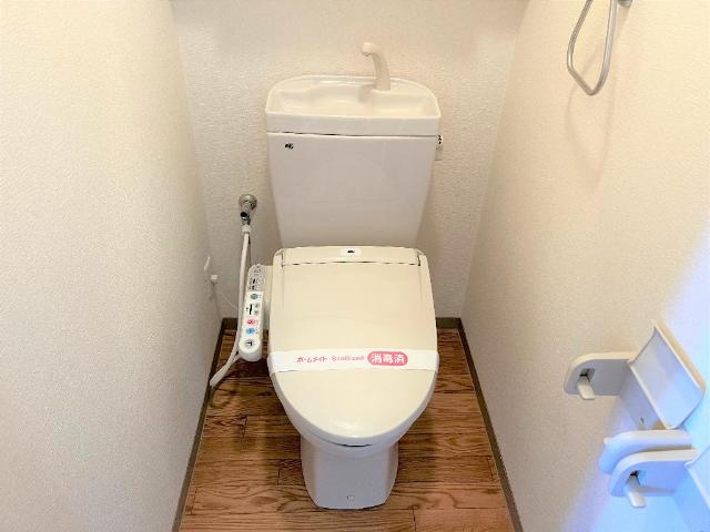 トイレ　ウォシュレット付き！