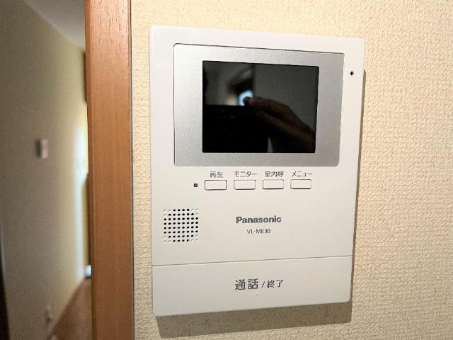 セキュリティ　モニターホン付きで来客時も安心☆