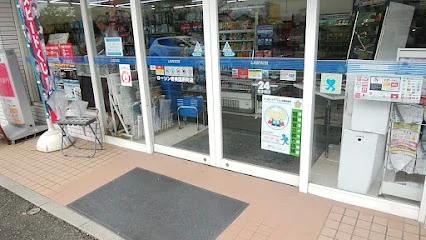 コンビニ　ローソン 岩美国府町店（コンビニ）まで438m