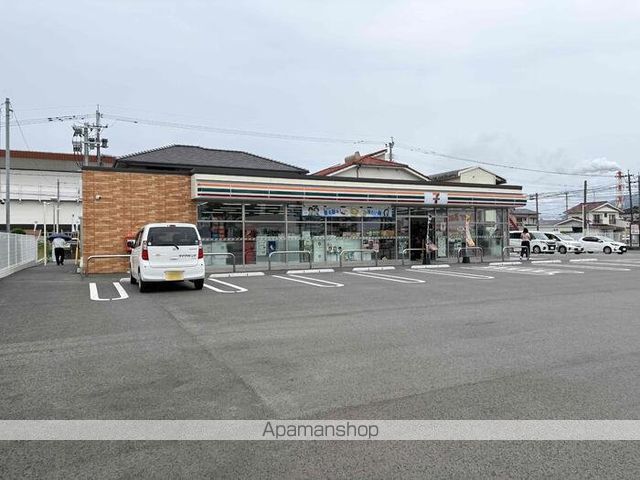 その他　セブンイレブン八代花園町店（その他）まで730m