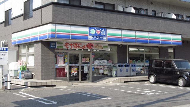 コンビニ　★スリーエフ大磯駅前店★（コンビニ）まで540m