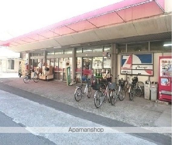スーパー　ファミリークラニシ　川内店（スーパー）まで750m