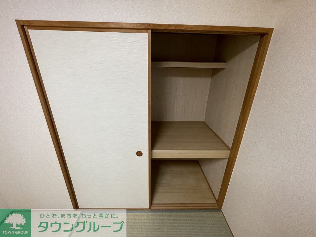 収納　収納