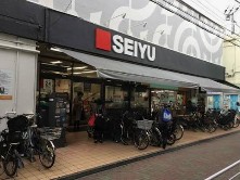相鉄本線 鶴ケ峰駅 徒歩2分 7階建 築20年の周辺写真