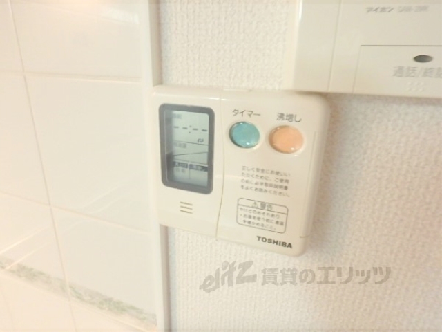 エリーフラッツ浜大津のその他写真