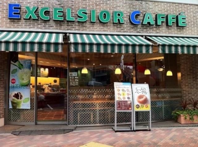飲食店　エクセルシオールカフェ恵比寿ガーデンプレイス店（飲食店）まで491m