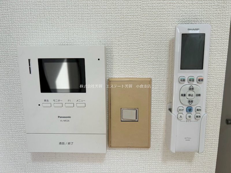 セキュリティ　写真と異なる場合は現況優先。
